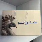 مطبعه