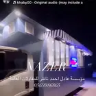 فود ترك تفصيل عربات طعام فود ترك وأكشاك