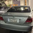 لوحة مميزة جدا