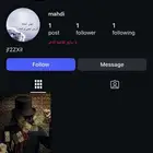 حساب انستا انشاء 2015