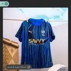 تيشيرت