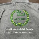 تيشرت بولو تطريز وطباعه 35 ريال