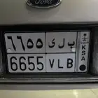 لوحه مميزه ب ل ي 6655 البيع
