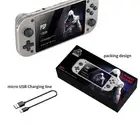 جهاز العاب محمول جميل جدا