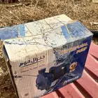 دينمو جنرال هوم جديد