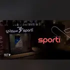 اشتراك نادي سبورتي