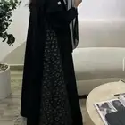 عباية