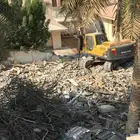 هدم المباني