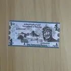 عملات فلسطين فانتازيا للرئيس ياسر عرفات الله يرحمه انسر