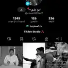 حساب تيك توك متفاعل جديد مشهدات مرتفعه الحساب له أسبوع ا