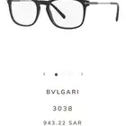 ORIGINAL BVLGARI EYEGLASSES