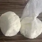 زبده غنم