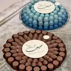 توزيعات شوكولاته
