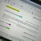 ترجمه احترافيه