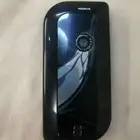 جوال الدمعه