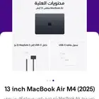 ماك بوك آير M4