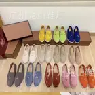 احذية فلات لوروبيانا