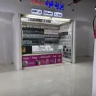 محل التقبيل في سوق العنقري رخصه ساريه المفعول. مجهز كامل