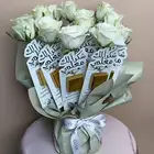 يوم المعلم