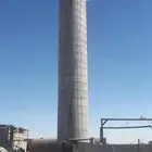 ماءخزان