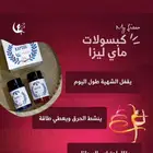 تجارب عملائنا لمنتج تنحيف اعشاب