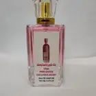 عطور مستوحاه من عطور الماركات الاصليه 100مل بسعر الجمله