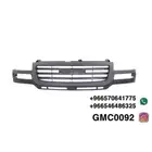 شبك سييرا HD