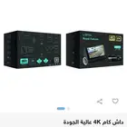 اجهزه - داش كام