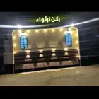 فود ترك للبيع