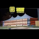 بيت شعر صقور او بيت قبب