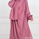 أطقم صلاة وهدايا رمضان مميزة باسعار مناسبه