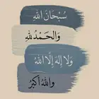 احتاج سكن طالبات جامعة الملك عبدالعزيز