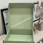 مطابع شركة العلبة الفنية للطباعة