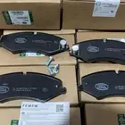 قطع غيار رنج روفر اصلي