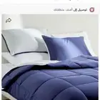 مفرش هوم سنتر