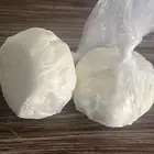 زبدة غنم