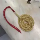 مسباح كهرمان