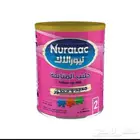 حليب نيورالاك 2
