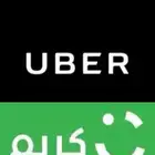 تسجىيل اوبر مجان معتمد من اوبر