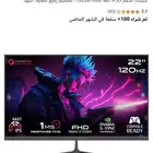 شاشه واكس بوكس للبيع