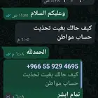 تعليم
