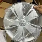 طيس صني