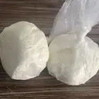 زبدة غنم