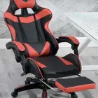 كرسي جيمينج