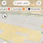 للبيع آرض شمال الرياض مخطط الخير