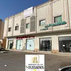 عمارة تجارية للبيع بحي الملك فهد