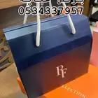 مطابع الرياض