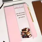 توزيعات يوم المعلم
