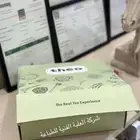مطابع شركة العلبة الفنية للطباعة