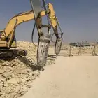 بوكلين حفر ترحيل